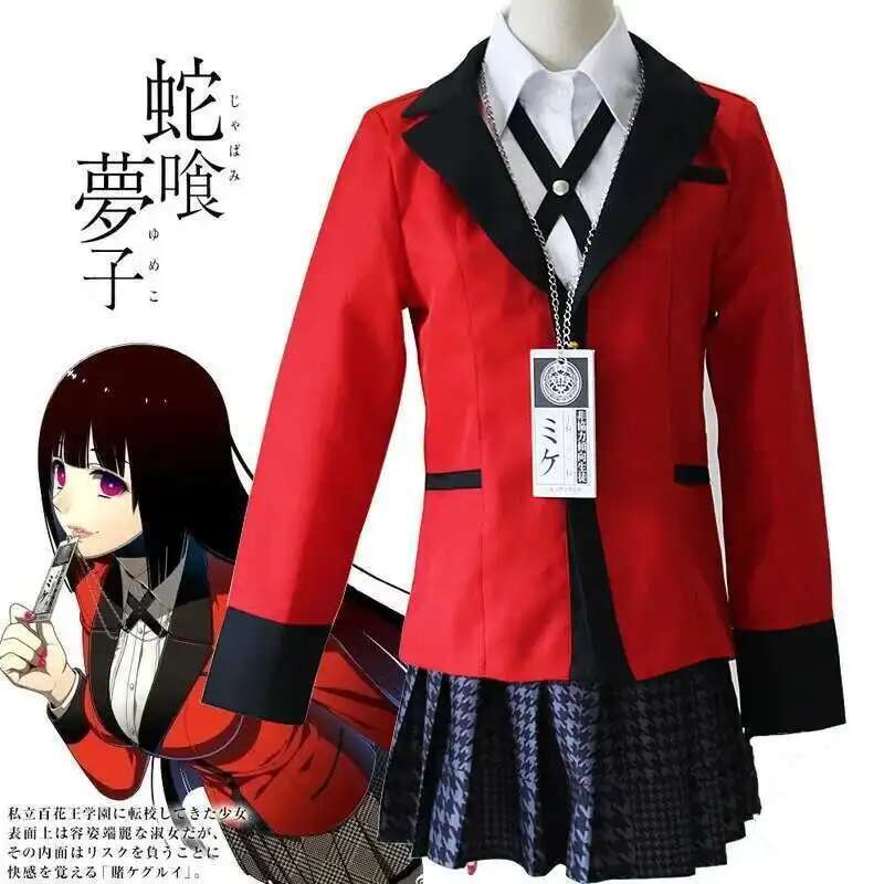 อะนิเมะ Kakegurui Jabami Yumek - Anime Cosplay Japanese Girl บทวิจารณ์และราคา