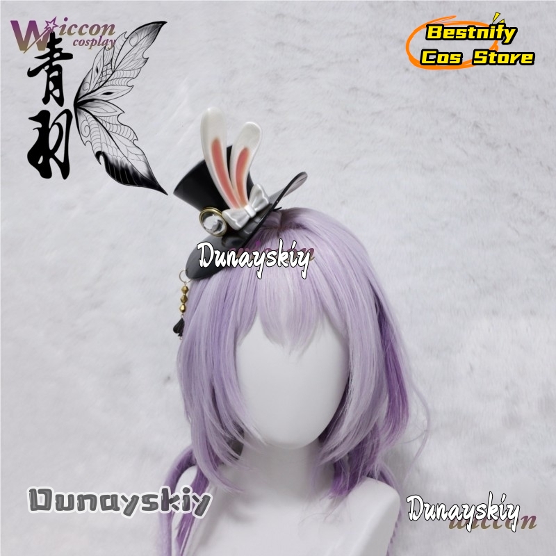Bestnify Cos@Honkai Star Rail  - Cosplay Anime Pink Hair บทวิจารณ์และราคา