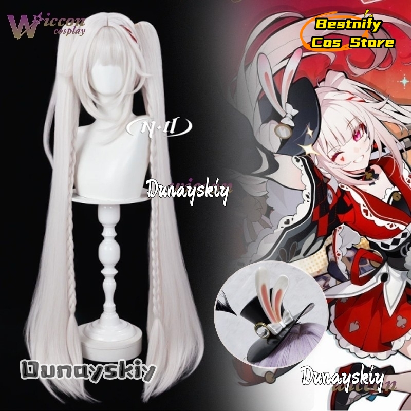 Bestnify Cos@Honkai Star Rail  - Cosplay Anime Pink Hair บทวิจารณ์และราคา