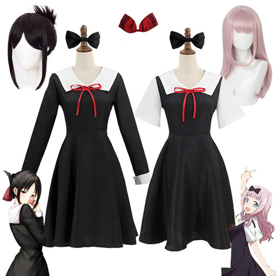 อะนิเมะ Kaguya-Sama: รักสงคราม - Anime Cosplay Japanese Girl บทวิจารณ์และราคา