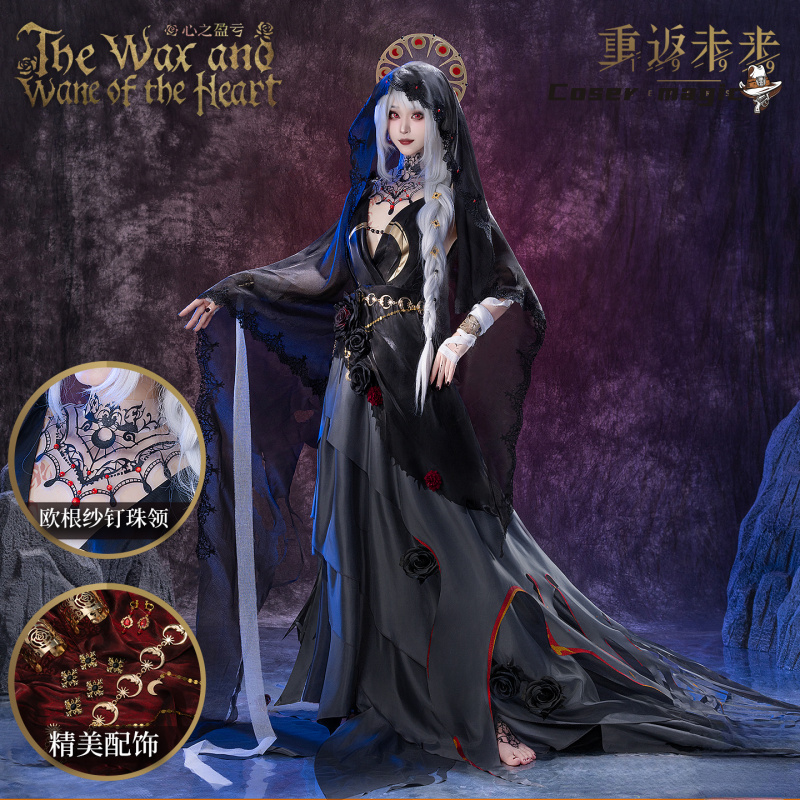 Irelia H Store Anime Reverse:1 - Anime Cosplay Outfits For Women บทวิจารณ์และราคา