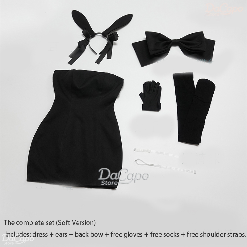ชุดคอสเพลย์กระต่ายเอเลี่ยน สไต - Anime Cosplay Black Girl บทวิจารณ์และราคา