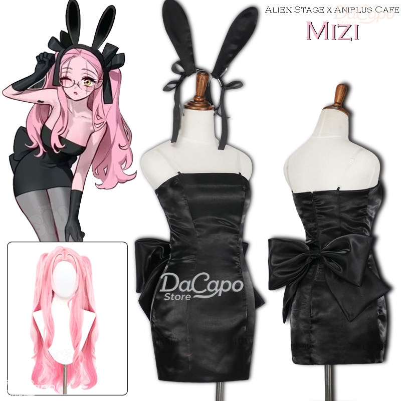 ชุดคอสเพลย์กระต่ายเอเลี่ยน สไต - Anime Cosplay Black Girl บทวิจารณ์และราคา