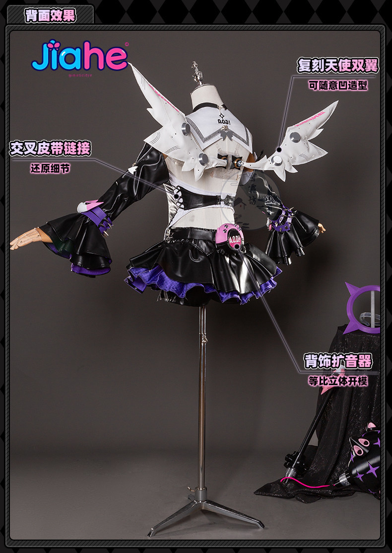 2026 ใหม่ล่าสุด ‌ ชุดคอสเพลย์น - Anime Zero Cosplay บทวิจารณ์และราคา