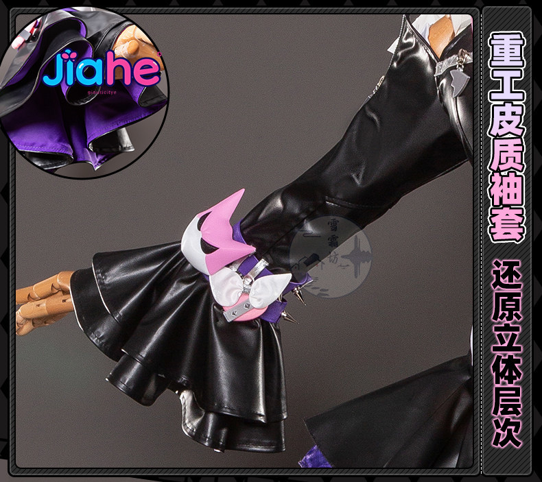 2026 ใหม่ล่าสุด ‌ ชุดคอสเพลย์น - Anime Zero Cosplay บทวิจารณ์และราคา