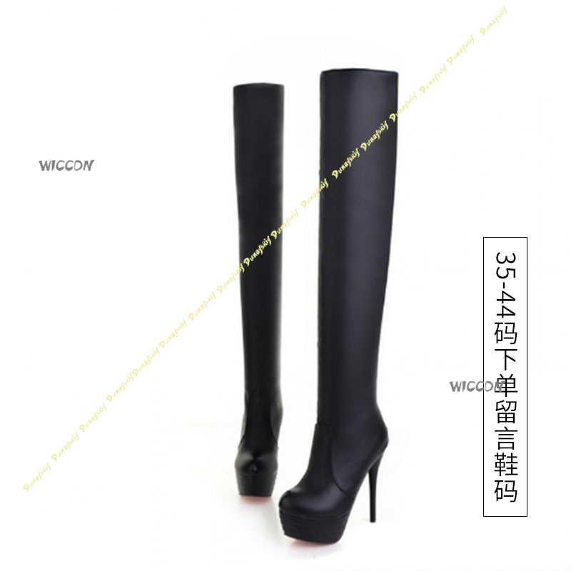 ชุดคอสเพลย์อนิเมะ ยอร์ ฟอร์เจอ - Anime Cosplay Black Girl บทวิจารณ์และราคา