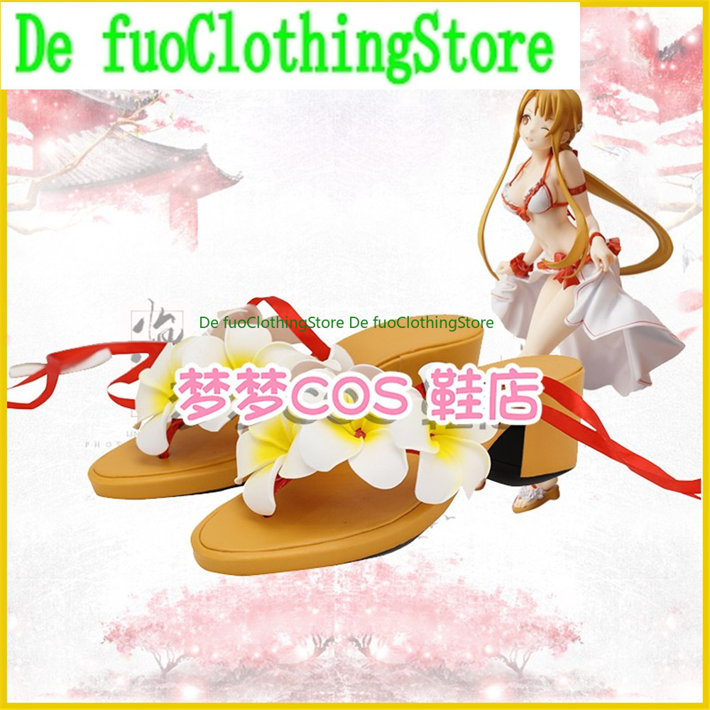 รองเท้าคอสเพลย์ดาบศิลปะออนไลน์ - Anime Cosplay Online Store บทวิจารณ์และราคา