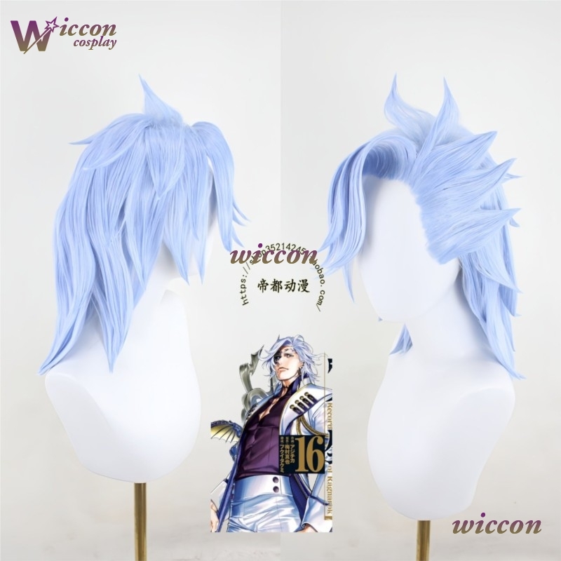 วิกผมคอสเพลย์ Ynot Anime Recor - Anime Cosplay Long Hair บทวิจารณ์และราคา