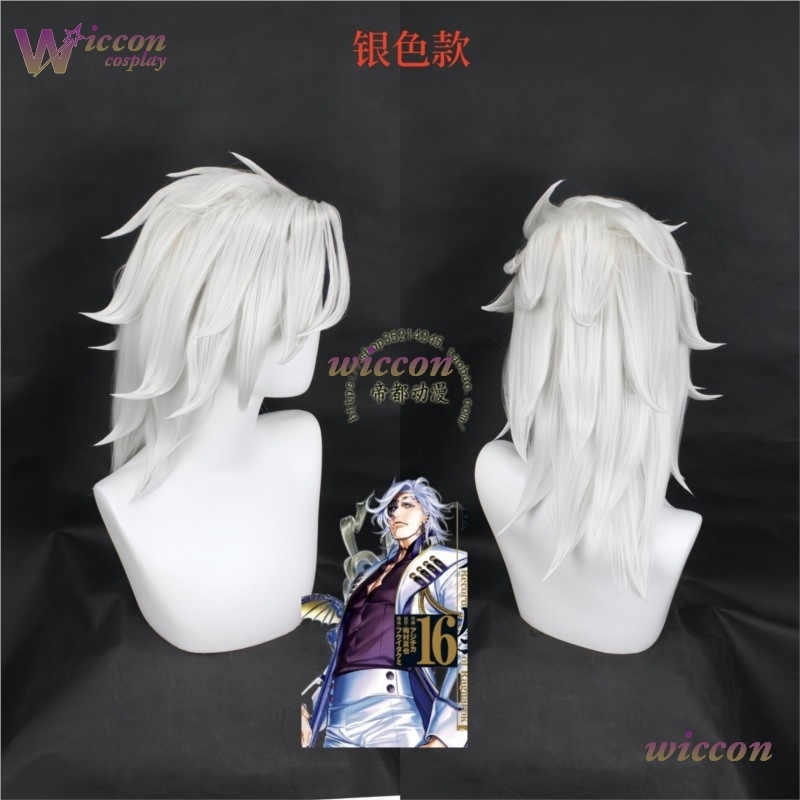 วิกผมคอสเพลย์ Ynot Anime Recor - Anime Cosplay Long Hair บทวิจารณ์และราคา