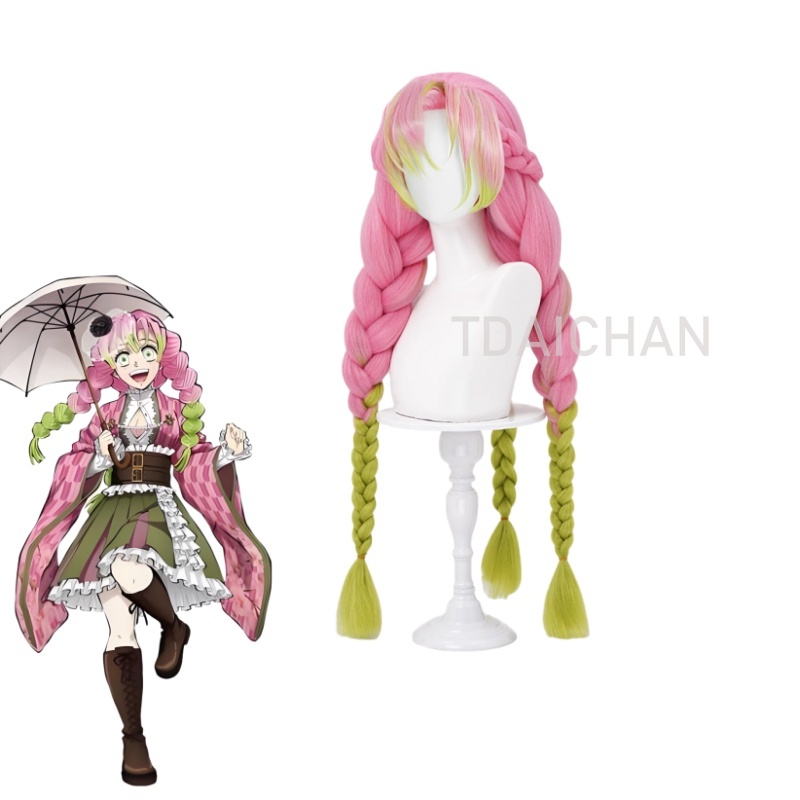 อะนิเมะ คันโรจิ มิตสึริคอสเพลย - Cosplay Anime Pink Hair บทวิจารณ์และราคา