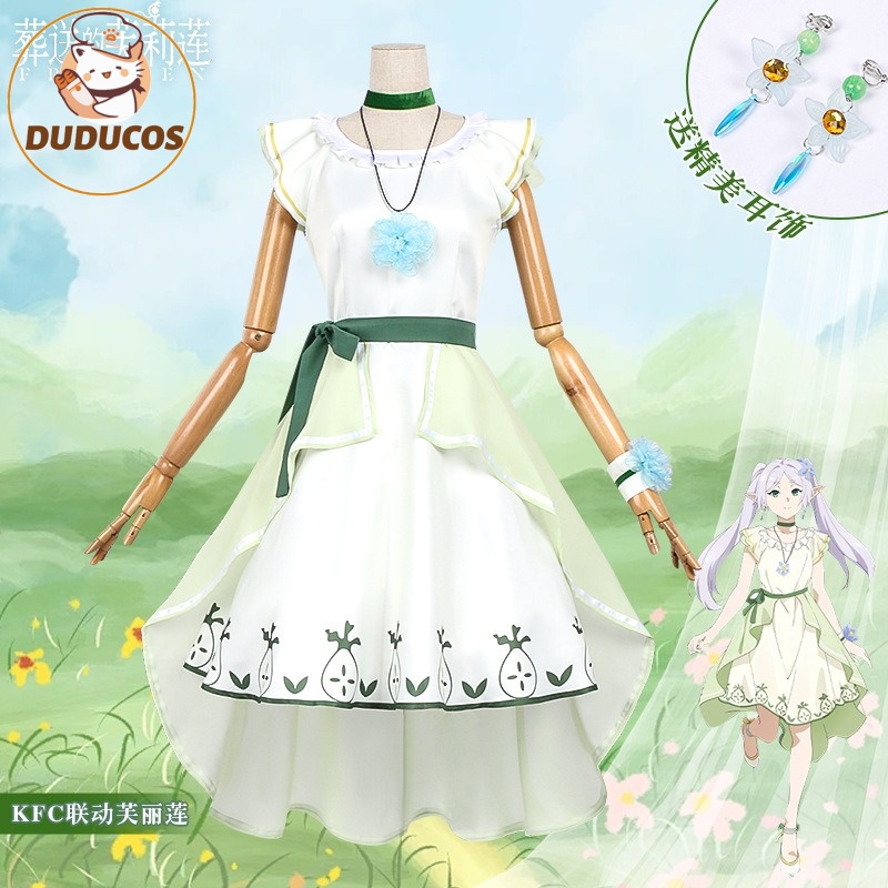 อะนิเมะฟรีเรน: นอกเหนือจากจุดจ - Anime Cosplay Outfits For Women บทวิจารณ์และราคา