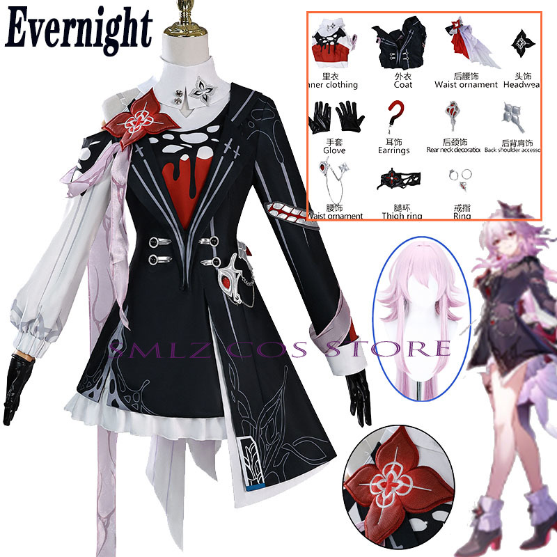 ชุดคอสเพลย์ Evernight ใหม่ล่าส - Anime Cosplay Outfits For Women บทวิจารณ์และราคา