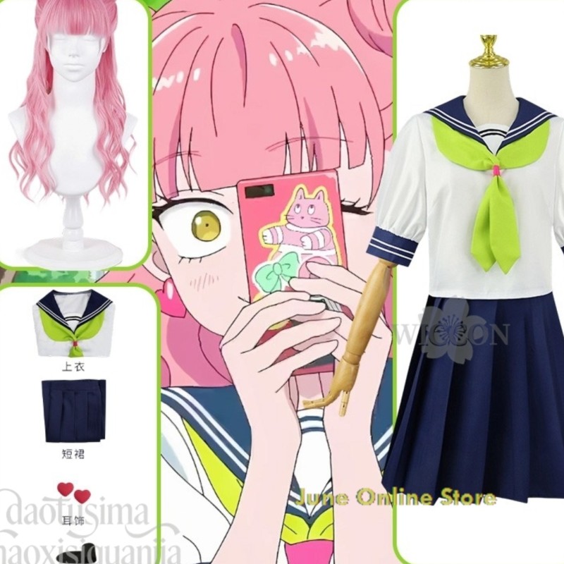ร้านค้าออนไลน์ประจำเดือนมิถุนา - Anime Cosplay Online Store บทวิจารณ์และราคา