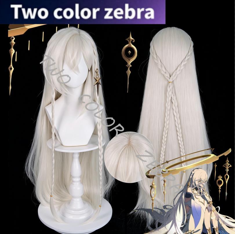 วิกผมคอสเพลย์ Istaroth จากเกม  - Anime Cosplay Long Hair บทวิจารณ์และราคา