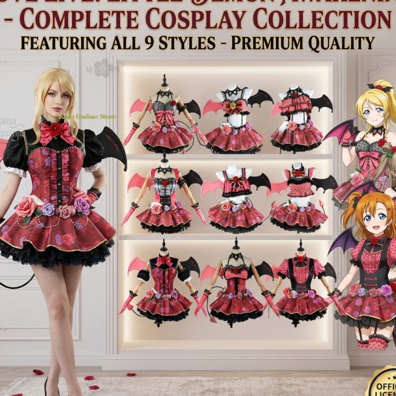 ร้านค้าออนไลน์ประจำเดือนมิถุนา - Anime Cosplay Online Store บทวิจารณ์และราคา