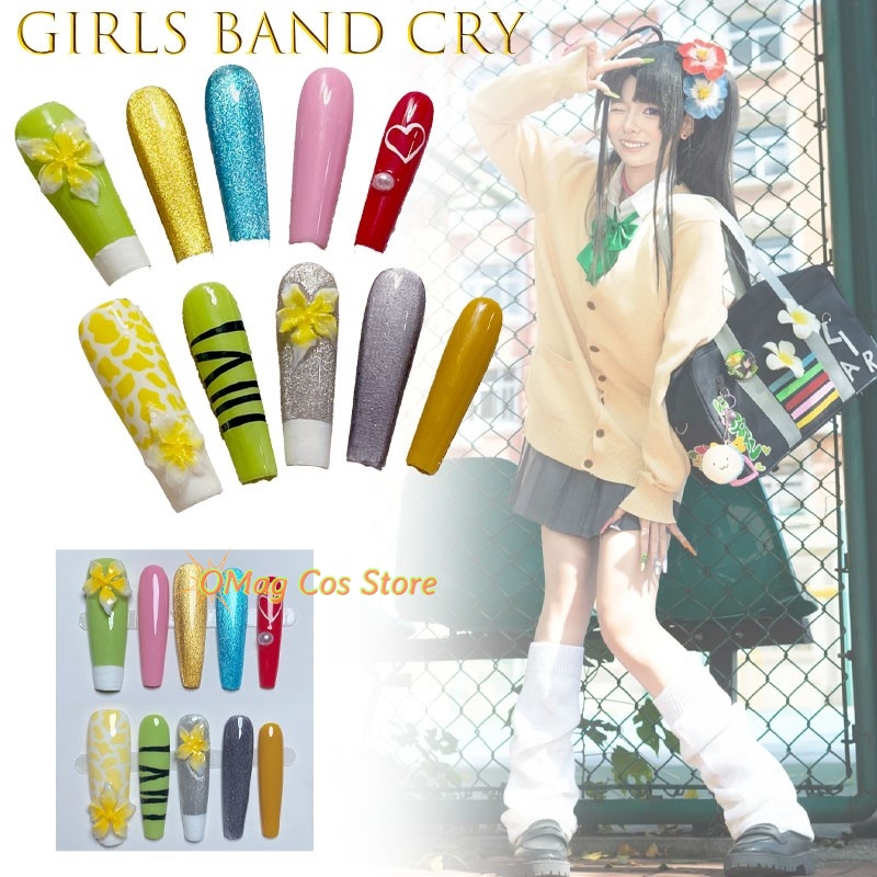 เล็บปลอมลายวงเกิร์ลแบนด์ Cry A - Anime Cosplay Japanese Girl บทวิจารณ์และราคา