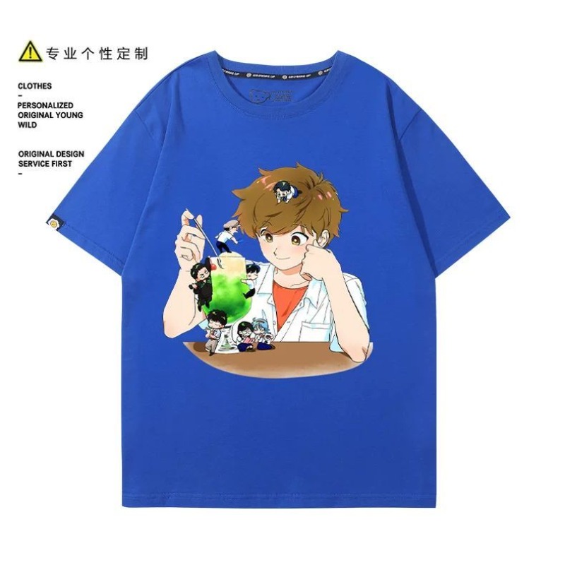 ไปทำกับมือหนึ่งสิ นากามูระ! นา - Anime Cosplay Outfits For Women บทวิจารณ์และราคา