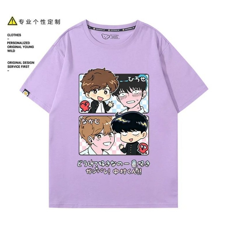 ไปทำกับมือหนึ่งสิ นากามูระ! นา - Anime Cosplay Outfits For Women บทวิจารณ์และราคา