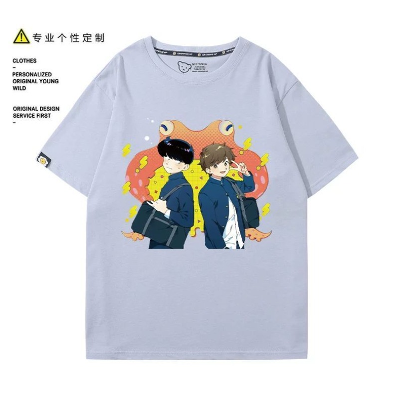 ไปทำกับมือหนึ่งสิ นากามูระ! นา - Anime Cosplay Outfits For Women บทวิจารณ์และราคา