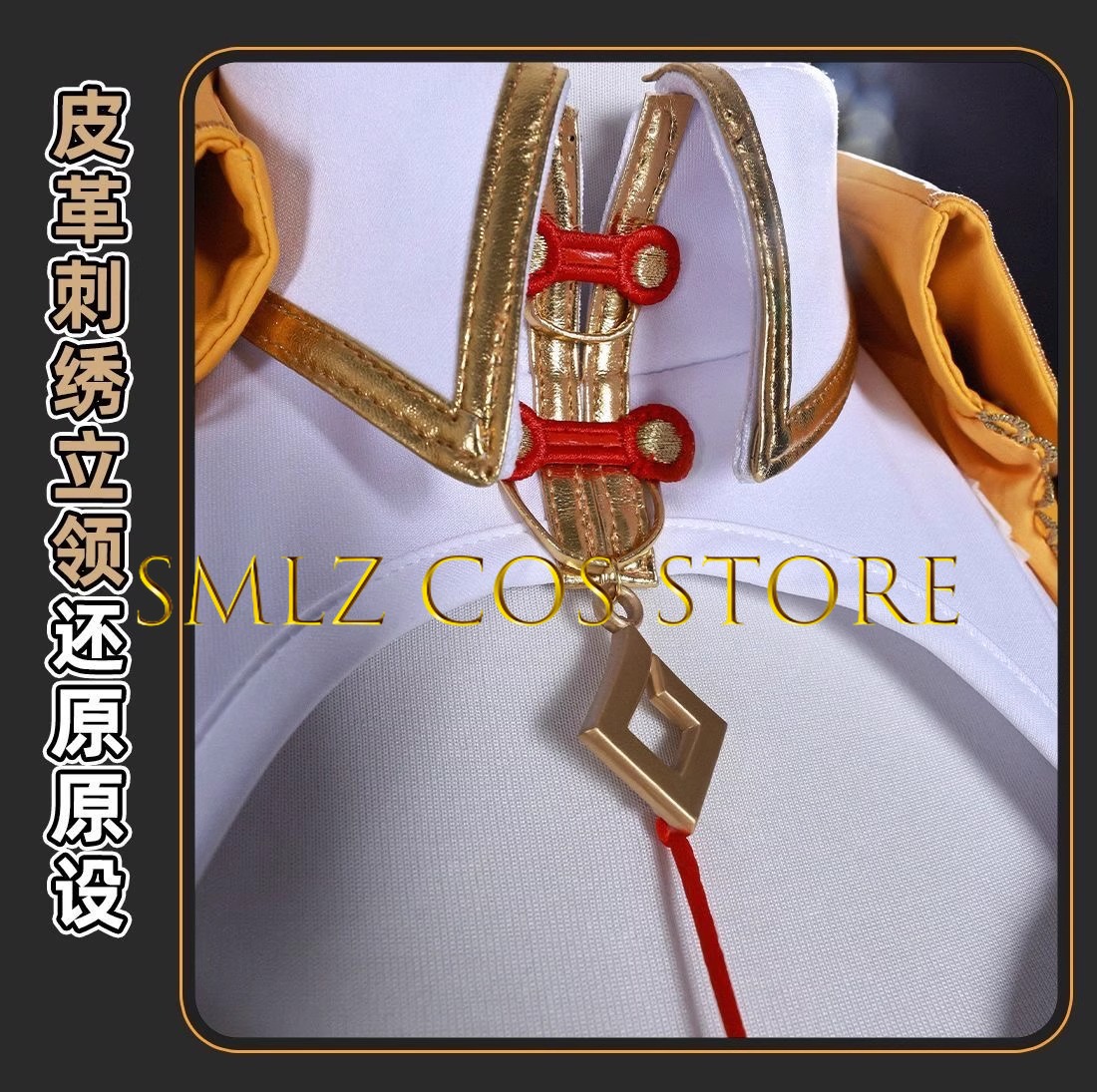 Yixuan คอสเพลย์เกม Zenless Zon - Anime Zero Cosplay บทวิจารณ์และราคา