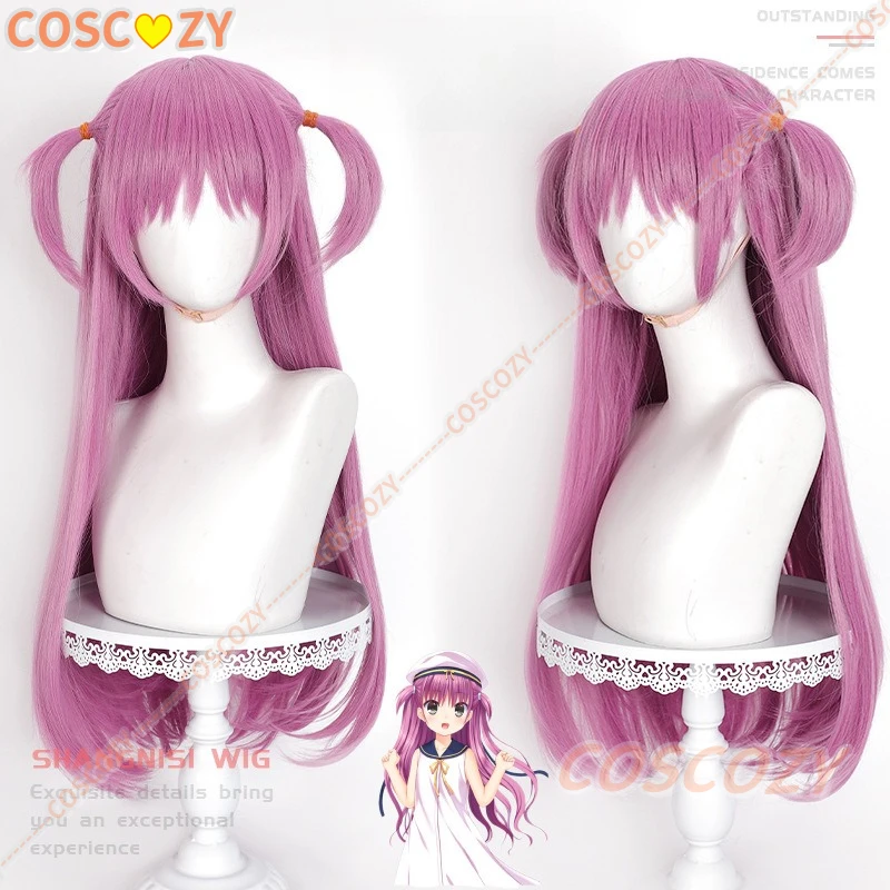 CosplayAnime ฤดูร้อนกระเป๋าคอส - Anime Cosplay Long Hair บทวิจารณ์และราคา