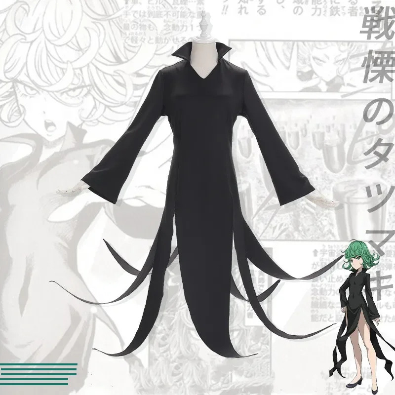 ชุดคอสเพลย์อนิเมะปี 2026 เทอร์ - Anime Cosplay One Punch Man บทวิจารณ์และราคา