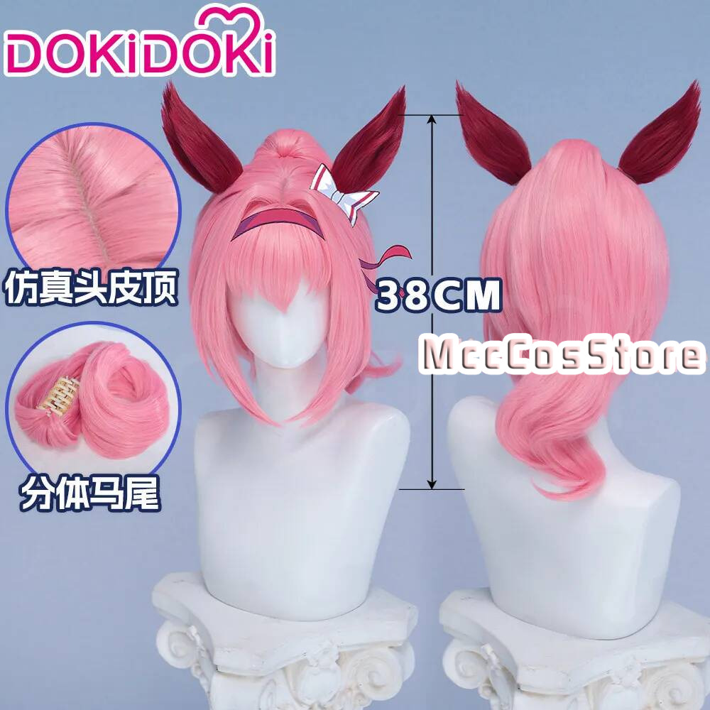 อุมามุสึเมะ ฮารุ อูราระคอสเพลย - Cosplay Anime Pink Hair บทวิจารณ์และราคา