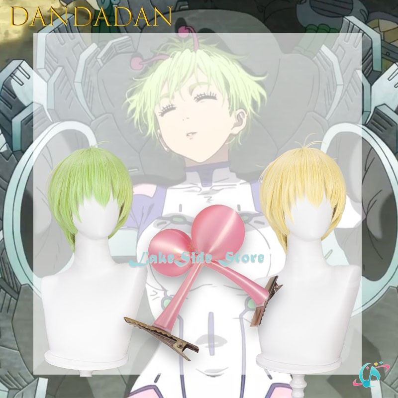 Halloween Adults Bamora Vamola - Cosplay Anime Pink Hair บทวิจารณ์และราคา