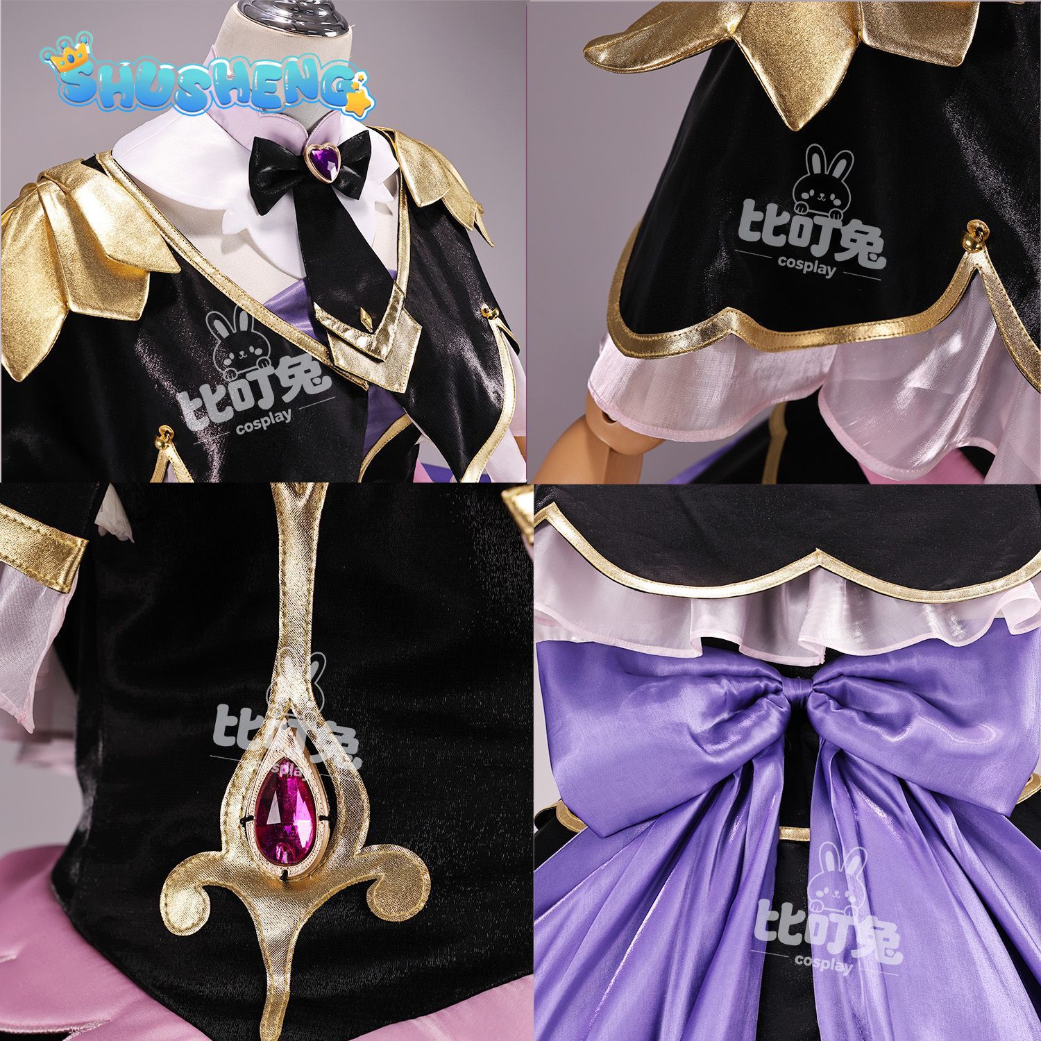 สตาร์เดทีเจนท์เพรคิวร์! โมเรีย - Anime Cosplay Outfits For Women บทวิจารณ์และราคา