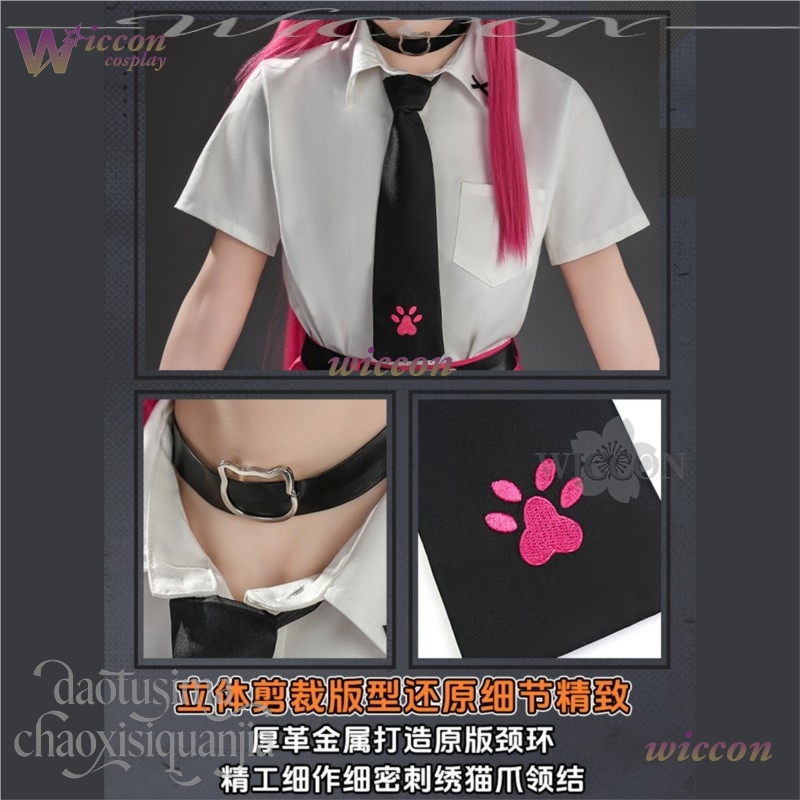 อะนิเมะเกม Neverness To Everne - Anime Cosplay Black Girl บทวิจารณ์และราคา