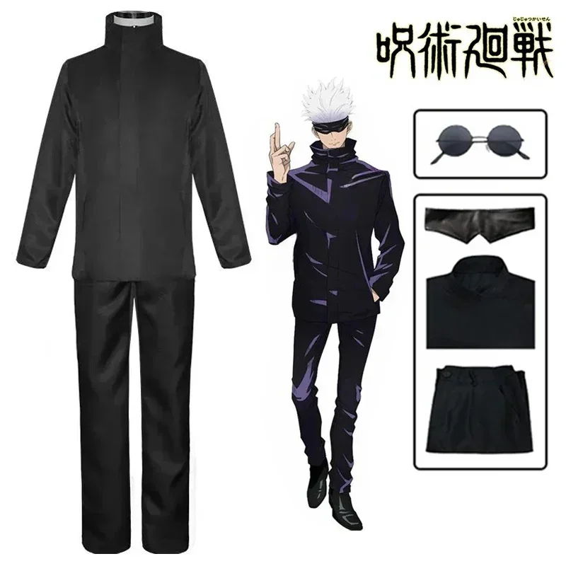 อะนิเมะจูจุสึ ซาโตรุ โกโจคอสเพ - Anime Cosplay Jujutsu บทวิจารณ์และราคา