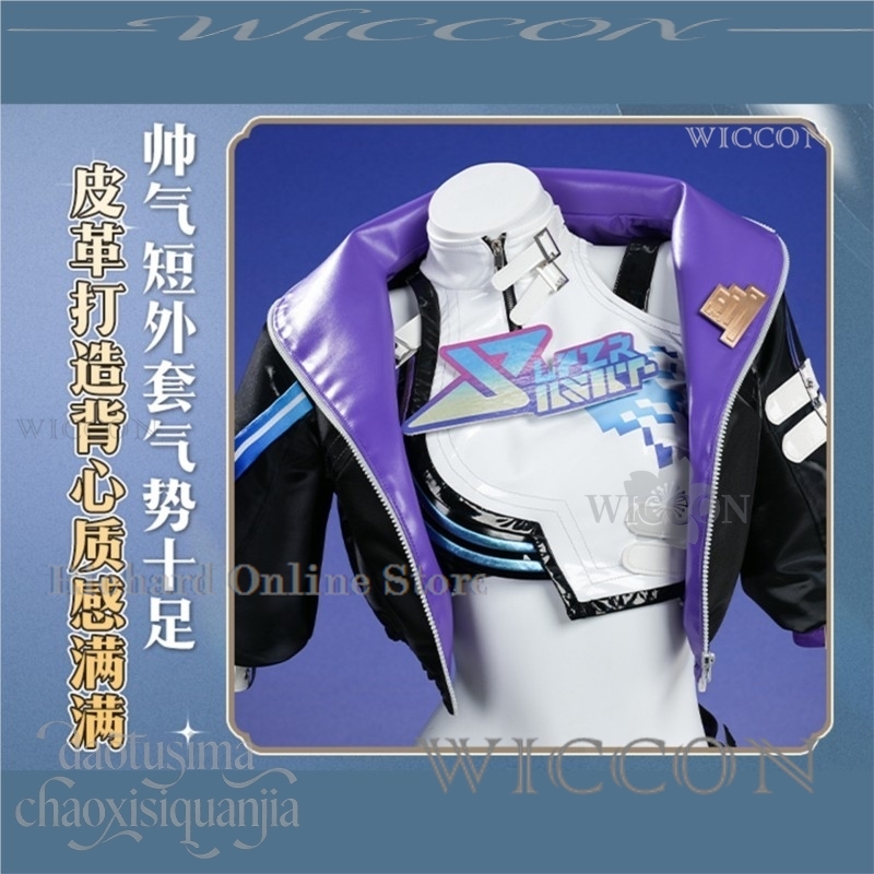 ร้านค้าออนไลน์ริชาร์ดอะนิเมะเก - Anime Cosplay Online Store บทวิจารณ์และราคา