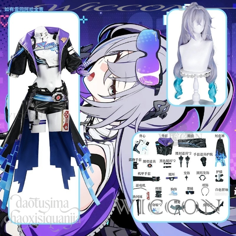 ร้านค้าออนไลน์ริชาร์ดอะนิเมะเก - Anime Cosplay Online Store บทวิจารณ์และราคา