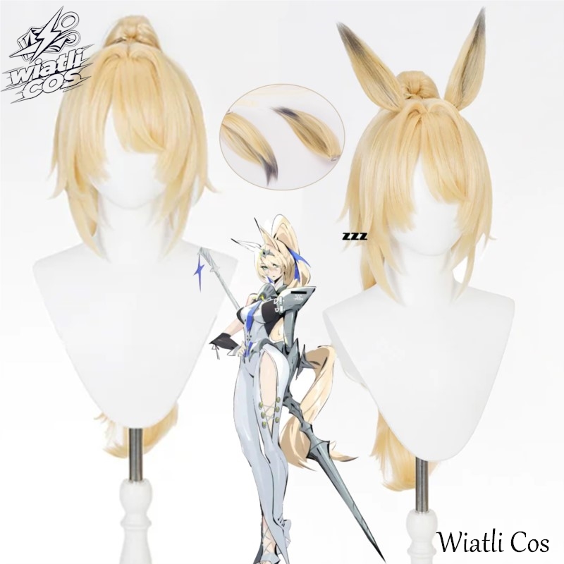 วิกผมคอสเพลย์ซีกริด เดอ ลาซูร์ - Anime Cosplay Long Hair บทวิจารณ์และราคา