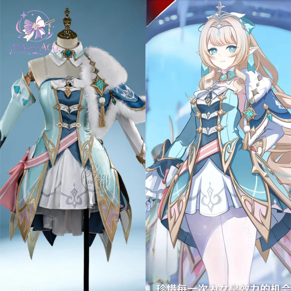 ชุดคอสเพลย์เกมอนิเมะ เวสนา ชุด - Anime Cosplay Outfits For Women บทวิจารณ์และราคา